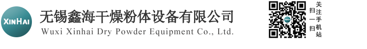鄭州市海旭磨料有限公司